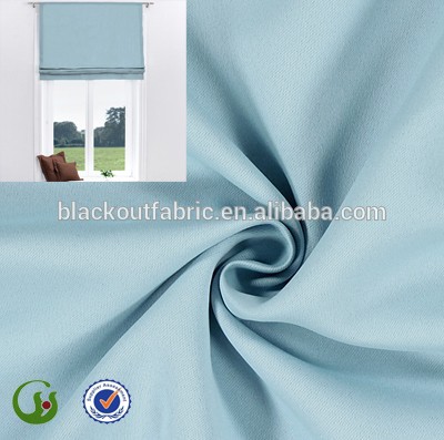 China home textile manufacturer