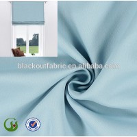 China home textile manufacturer