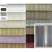 New Design Fashionable Home Textile Fabric for curtain, sofa and uphostery