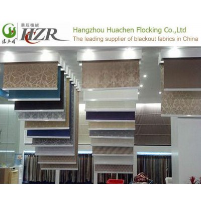 2014 new design fire retardant roll blinds coated fabric