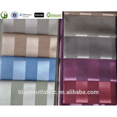 bright color stripe curtain fabric 100% polyester fabric