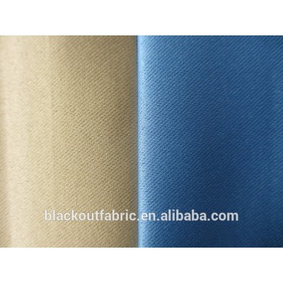 woven blackout fabric 140CM-280CM Fire Retardant Blackout Coating