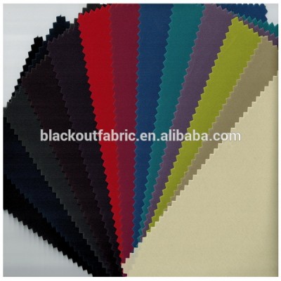 100% polyester Roller shade cloth roller blinds roller shade fabric