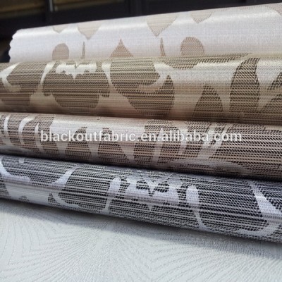 2014 new design luxury curtain fabric for home textile