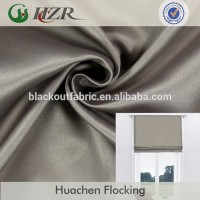 3 pass blackout curtain fabric 100% polyester blackout fabric China Supplier