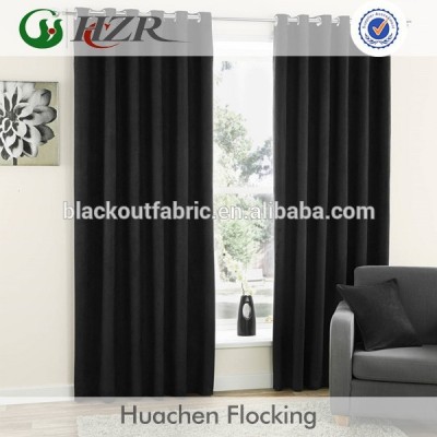 100% Polyester Faux Suede Fabric for Blackout Curtain