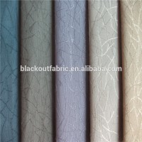 New Design Middle East Blackout Dyeing Fabric for Curtain Blinds